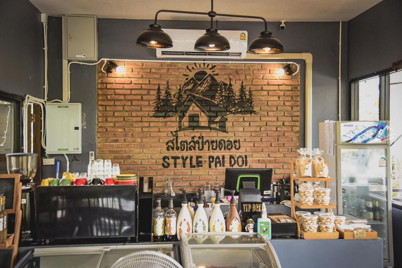 Style Paidoi Resort Ban Pa Yang Mon Экстерьер фото